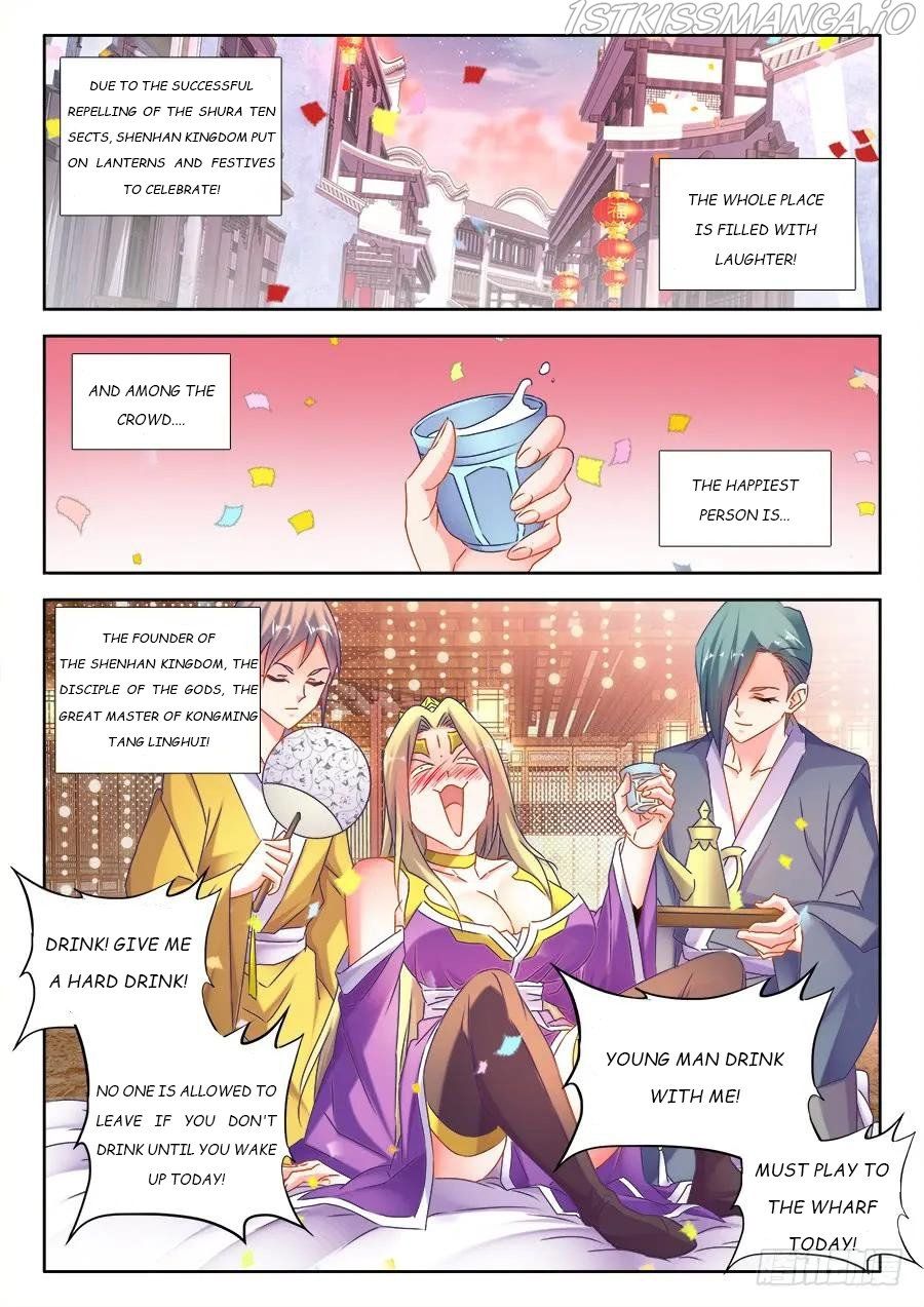 My Cultivator Girlfriend Chapter 500 10